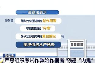 新利体育官网app下载截图1